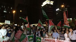 إسطنبول شهدت وقفات أمام القنصلية الإسرائيلية احتجاجا على اعتداءات الاحتلال في الأقصى- عربي21
