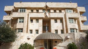 مقر السفارة الإسرائيلية في العاصمة الأردنية عمان- أرشيفية