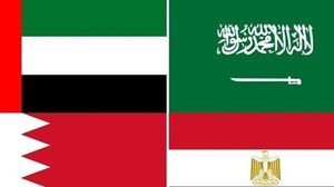 اعلام مصر السعودية الامارات البحرين