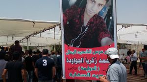 آلاف الأردنيين شيعوا الشهيد محمد زكريا وسط حالة من الغضب- عربي21