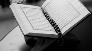 القرآن يهتم بتزكية باطنِ الإنسان- CC0