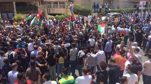 احتجاجات أردنية في الرابية بالقرب من السفارة الإسرائيلية- تويتر