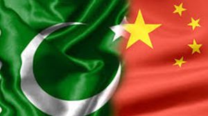 مع أحدث قرض يتخطى حجم الإقراض الصيني لباكستان خلال السنة المالية الحالية التي تنتهي في يونيو خمسة مليارات دولار