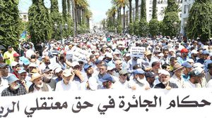 المظاهرة جائت تلبية لدعوة هيئات ومنظمات مدنية وسياسية- عربي21