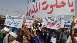 متظاهرون في قضاء أبي الخصيب طالبوا بإقالة قائمقام القضاء- فيسبوك