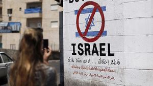 قال الكاتب الإسرائيلي إن حركة المقاطعة "معارضة لوجود إسرائيل"- جيتي