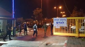 أكدت صحيفة "يديعوت أحرونوت" الإسرائيلية أنه "تم قتل منفذ عملية الطعن"- معاريف