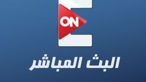 شركة "إعلام المصريين" قررت وقف قناة "أون لايف" عن البث فجر اليوم- أرشيفية