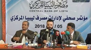 التونسي: المصرف مؤسسة تمثل ركيزة أساسية وعمادا أساسيا للدولة الليبية- صفحة المركزي على فيسبوك