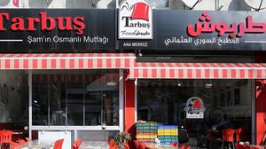 تركيا تبدأ في إزالة لافتات المتاجر العربية- المونيتور
