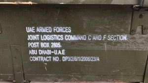 الأسلحة التي عرضها مقاتلو الحكومة الليبية تظهر أنها تتبع للجيش الإماراتي- تويتر 