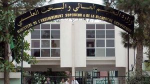 قال الوزير الجزائري إن مصالحه تسعى إلى أن يتمكن الطلبة الجامعيون من إتقان اللغة الإنجليزية- أرشيفية
