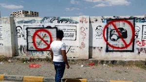 وثق تقريرا النقابة 11حالة حجب لمواقع إلكترونية إخبارية خلال النصف الأول من العام الجاري قامت بها جماعة الحوثي