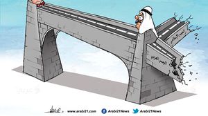 جسور! كاريكاتير