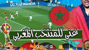 صحيفة جزائرية تنتقد غناء الشاب خالد للمنتخب المغربي وليس للمنتخب الجزائري  (صحيفة النهار)