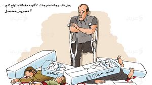 كاريكاتير مجزرة محمبل سوريا