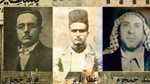 من أشهر الأغاني الثورية تلك التي تغنت بأبطال ثورة البراق محمد جمجوم وعطا الزير وفؤاد حجازي