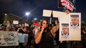 انطلقت المظاهرات ضد نتنياهو المطالبة برحيله في أيار/ مايو الماضي- جيتي