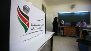 هل يؤجل كورونا انتخابات البرلمان الأردني - جيتي