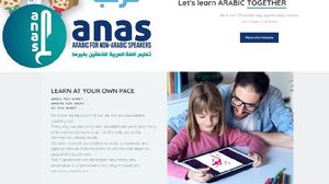 منصة رقمية لتعليم اللغة العربية عن بعد- (عربي21)