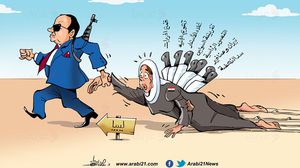 التدخل المصري بليبيا! كاريكاتير
