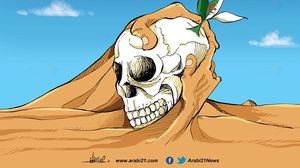 رفات شهداء الجزائر كاريكاتير