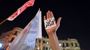 حملات ا=إلكترونية مزايدة في مصر ضد التحرش- جيتي