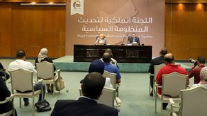 تشكلت اللجنة الملكية لتحديث المنظومة السياسية في يونيو الماضي بأمر من الملك الأردني عبدالله الثاني- بترا