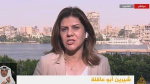 لأول مرة منذ صيف 2013، ظهرت الإعلامية أبو عاقلة على شاشة الجزيرة عبر الأقمار الصناعية في بث مباشر من القاهرة- يوتيوب