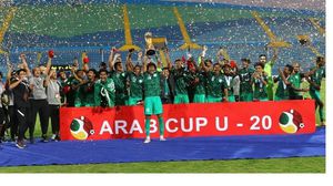 تتويج المنتخب السعودي هو الثاني له تاريخيا في البطولة-  arab cup / تويتر