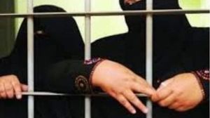 لم يستثن الحوثيون النساء من سن 13- 55 عاما من الاعتقال- إندبندنت