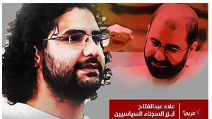 ينفذ علاء عبدالفتاح إضرابا عن الطعام منذ 100 يوم- عربي21