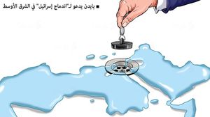 الشرق الأوسط كاريكاتير