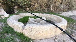 موقع "طواحين السكر" في مدينة أريحا شرق فلسطين هو موقع أثري يعود إلى الفترة الصليبية والأيوبية