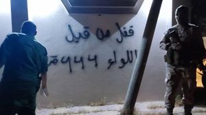  أكد الناطق باسم جهاز الإسعاف الليبي مقتل 4 أشخاص بينهم طفل- اللواء 444 بفيسبوك