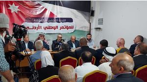 دعا المشاركون إلى مؤتمر للإنقاذ الوطني للخروج من المأزق السياسي في البلاد- عربي21