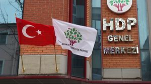 حزب الشعوب الديمقراطي الكردي نظم مؤتمره الخامس في العاصمة التركية أنقرة- جيتي