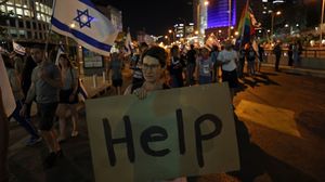 انزعج بعض المسؤولين في إسرائيل من تدخل واشنطن- جيتي