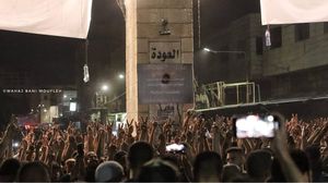 خرجت مسيرات مؤيدة لفصائل المقاومة الفلسطينية في مدن الضفة المحتلة - تويتر