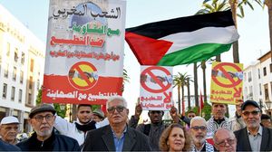 كان المغرب طبّع علاقته مع الاحتلال الإسرائيلي نهاية العام 2020- جيتي
