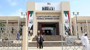 أصدرت محكمة أمن الدولة في أبوظبي، يوم الأربعاء 10 تموز 2024 أحكاما تتراوح بين 15 سنة والمؤبد بحق المتهمين في قضية "الإمارات84"، التي تعود جذورها إلى أكثر من عقد من الزمان.