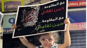 شوارع وسط البلد في عمان اكتظت بعشرات آلاف المتظاهرين- إكس