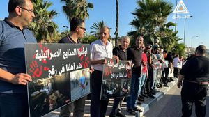 طالب المشاركون بوقف الحرب على غزة - (موقع الجرمق المحلي)