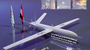 قال الحوثي إن الطائرة يمنية الصنع ولم تُطلق من خارج اليمن- إكس