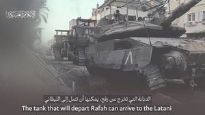 الرسالة تضمنت لقطات لتدمير دبابات الاحتلال في معارك رفح- إعلام القسام