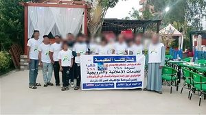 أبرزت المنصّة نفسها خلال عملية السعي لثقة عدد من المصريين- أكس