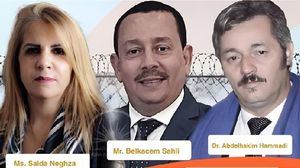 اعتبرت منظمة شعاع أن محاكمة 9 يوليو/تموز تضمنت "اختلالات إجرائية وانتهاكات واضحة لضمانات المحاكمة العادلة وحقوق الدفاع".