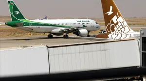 شدّدت وزارة النقل العراقية على أنّه: "لا صحة لإيقاف الرحلات.."- جيتي