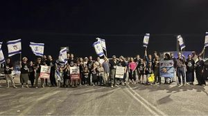 المستوطنون يتبعون حركة يمينية متطرفة لتجويع الفلسطينيين- إكس