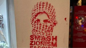 المحتجون رسموا شعارات مؤيدة لفلسطين- إكس